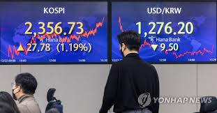 증권거래세 인상? 📉 이젠 주식도 세금지옥!
