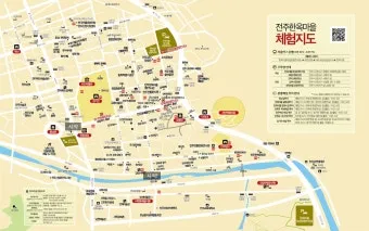 전주 여행코스 추천 한옥마을부터 맛집까지 하루 코스 정리_18