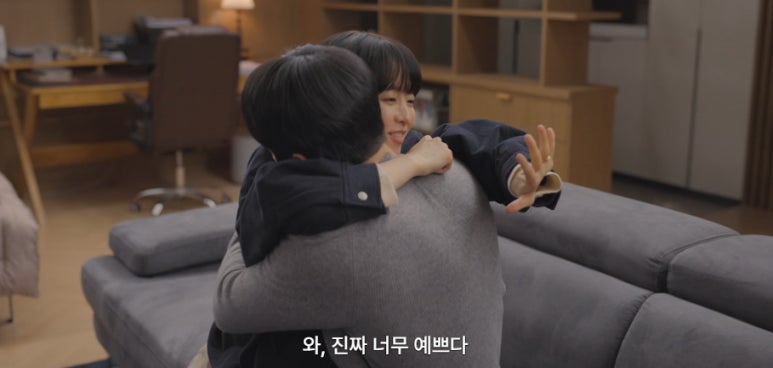 미지의 서울 12회 줄거리(4)