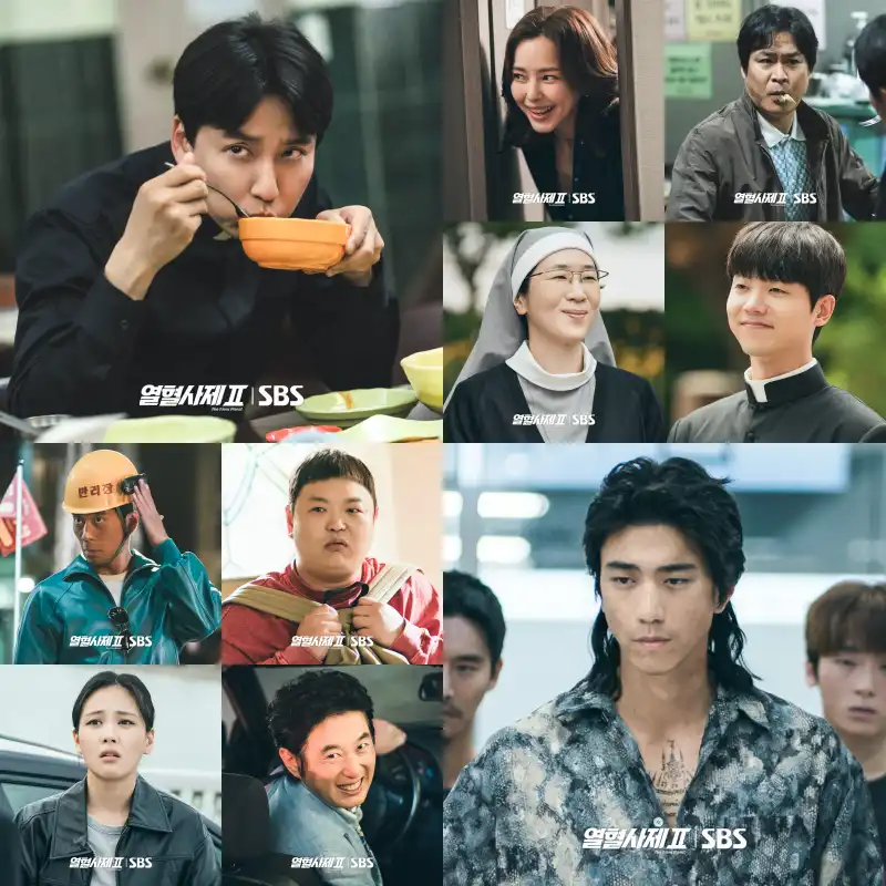 열혈자세2 주요 등장인물