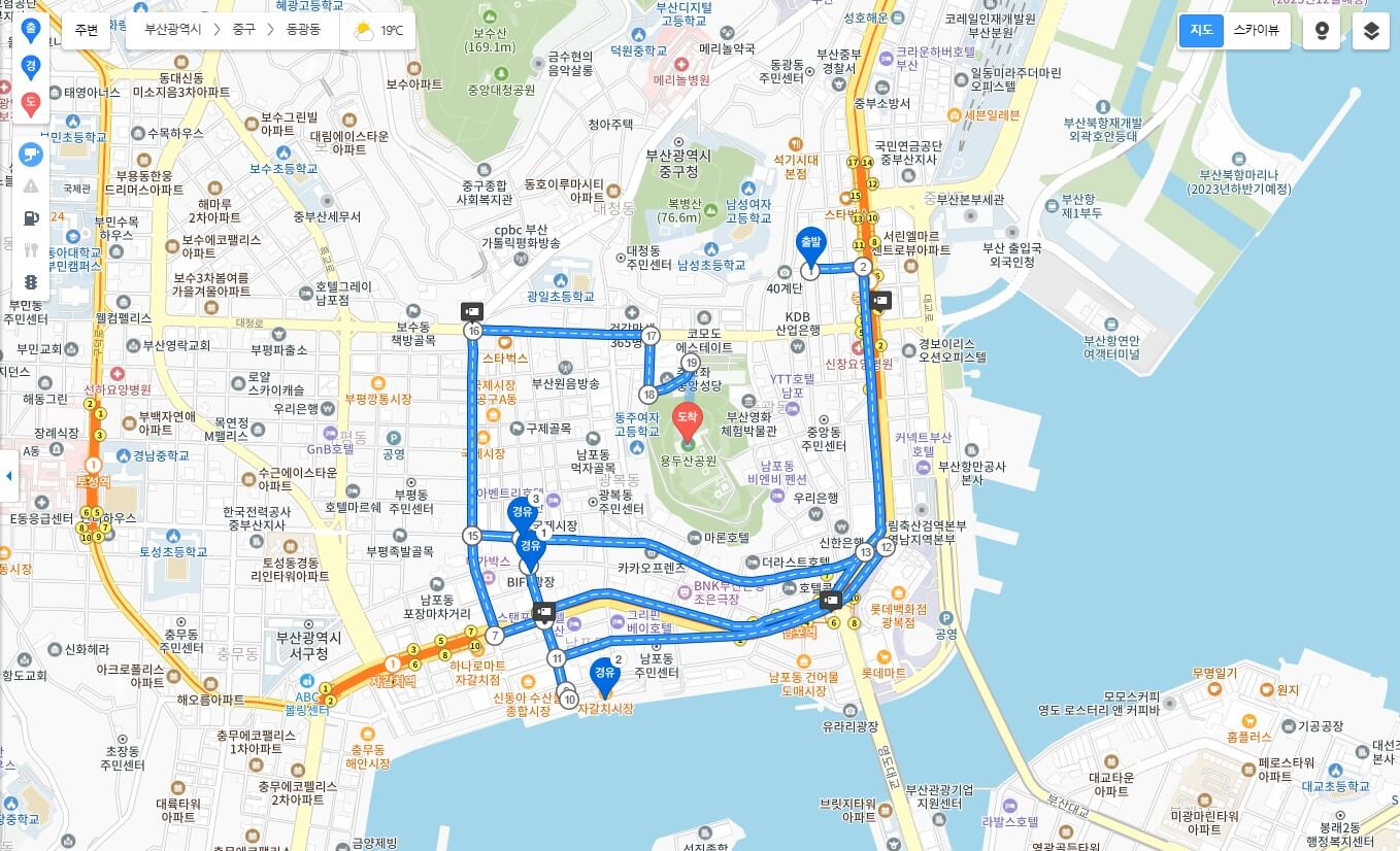 부산 여행코스 데이트 가족여행 추천 자갈치시장 BIFF 국제시장