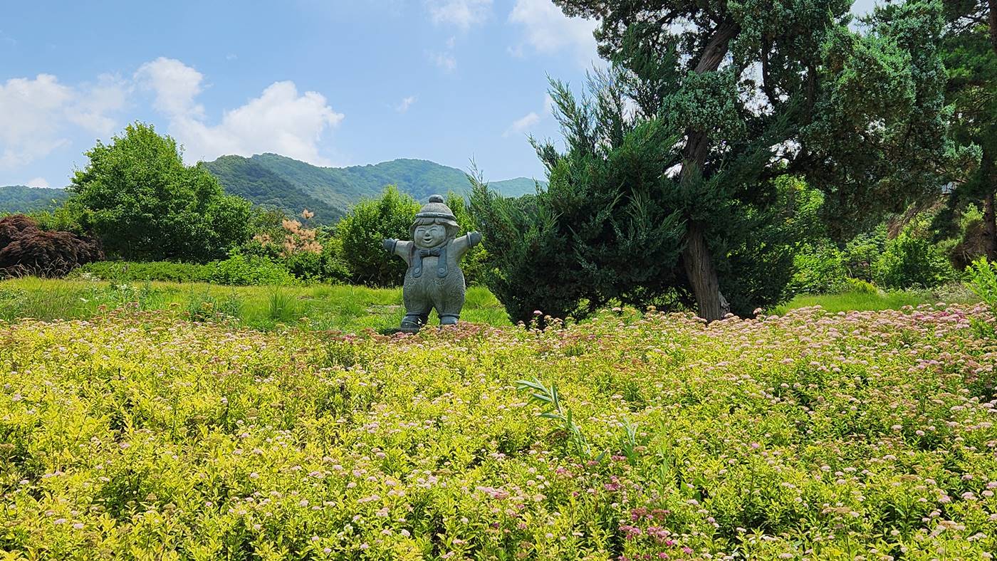 칠곡 가산수피아