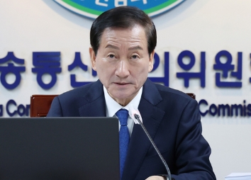 류희림 프로필 나이 고향 학력 평가