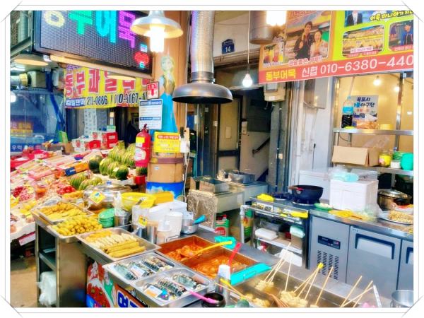 생생정보-핫바-오뎅-수제어묵-목포-맛집