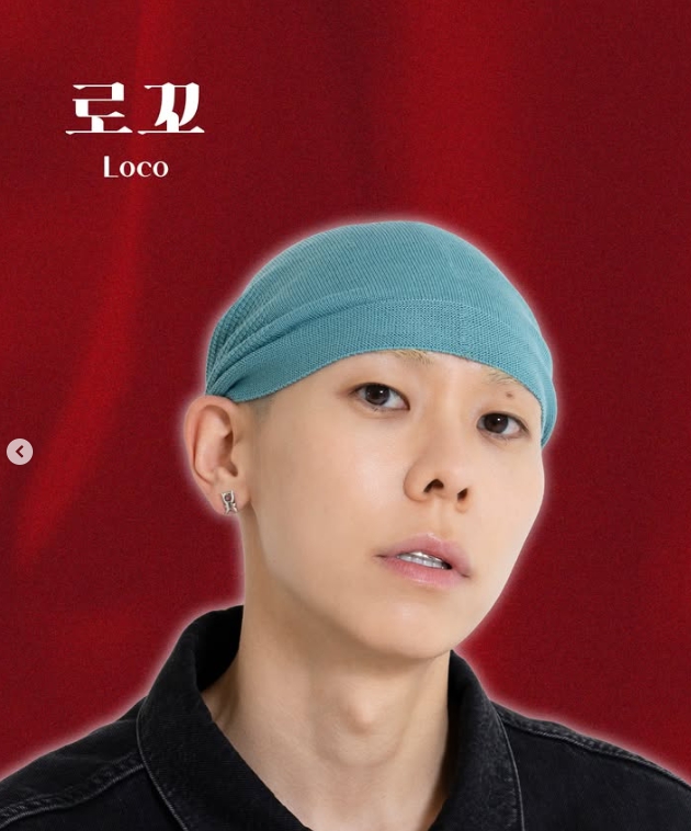 로꼬 국민대 힙합 공연