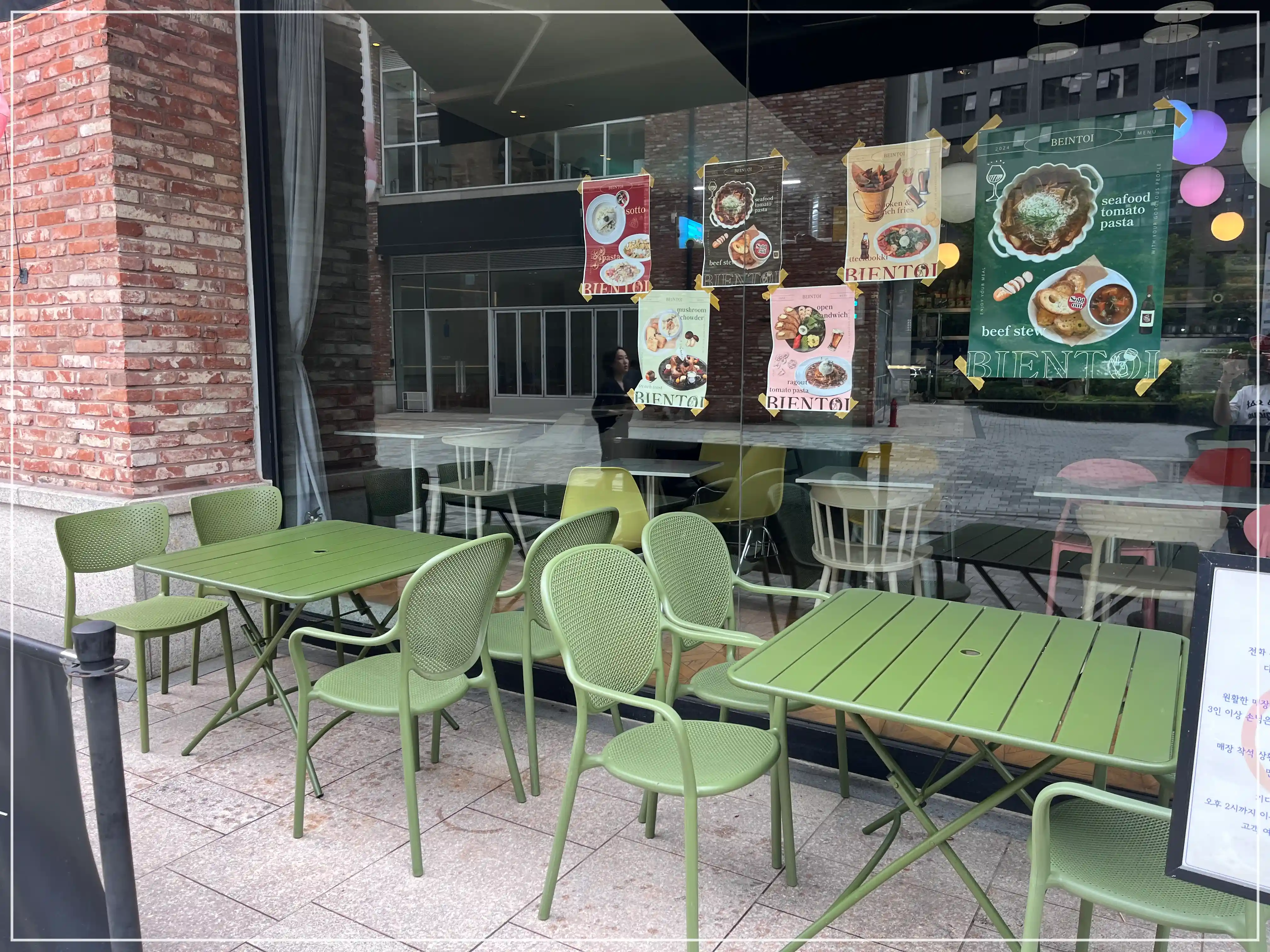 분당 판교 브런치 맛집 비앙또아
