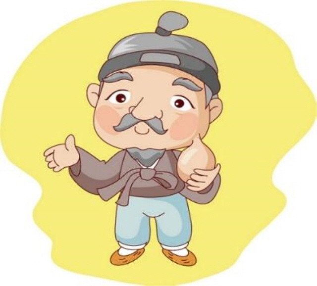 혹부리 할아버지