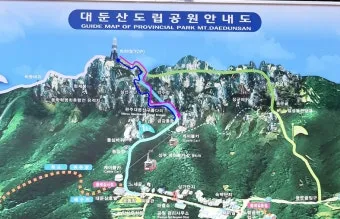 대둔산 등산코스 상세 등산지도와 안전한 산행 팁 2025_6