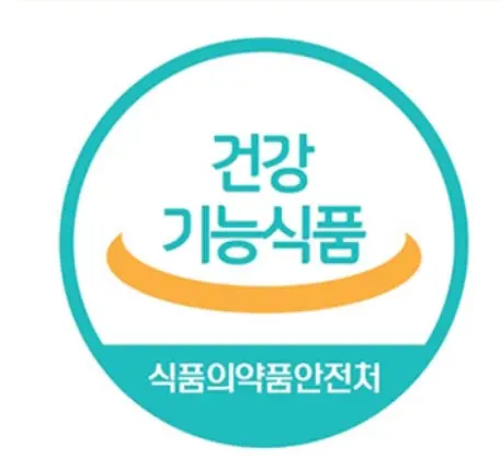 건강기능식품 표시 도안