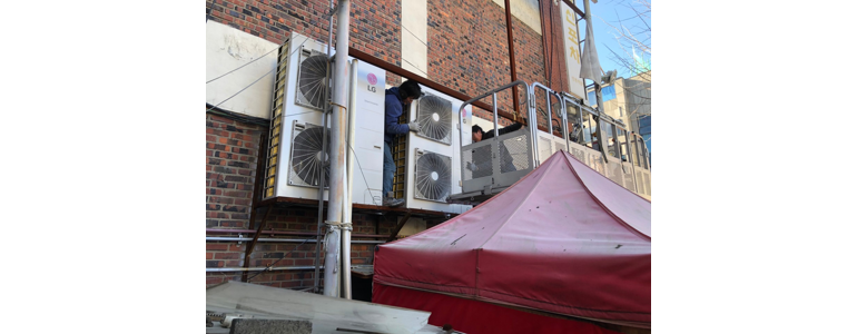 하남시 에어컨설치