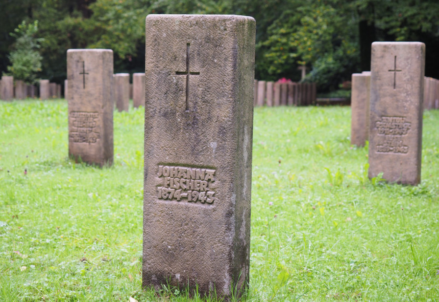 임종 임박 증상