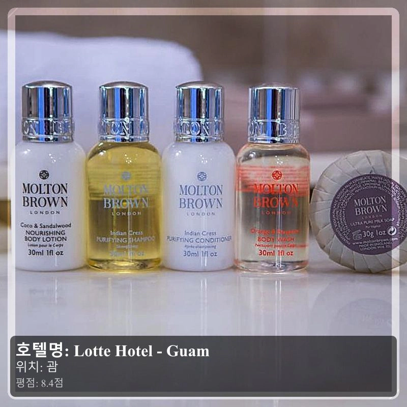 Lotte Hotel - Guam_7