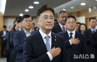 이진수 검사 경력