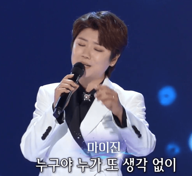 마이진(오은주) 돌팔매