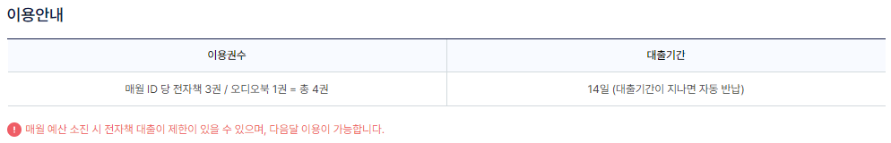 소상공인 지식배움터