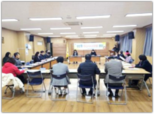 행정복지센터 점심시간 운영시간 휴무제 확인