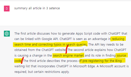 3개 포스팅(문서) 종합 요약 결과