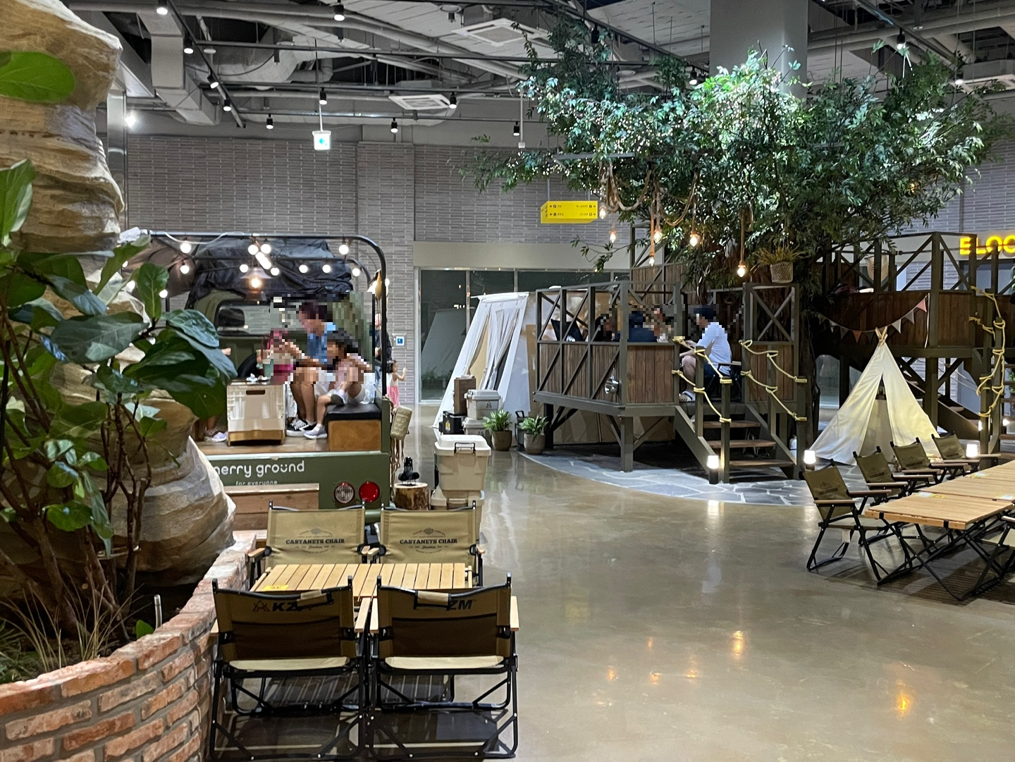 메리그라운드 라크몽 동탄 호수공원