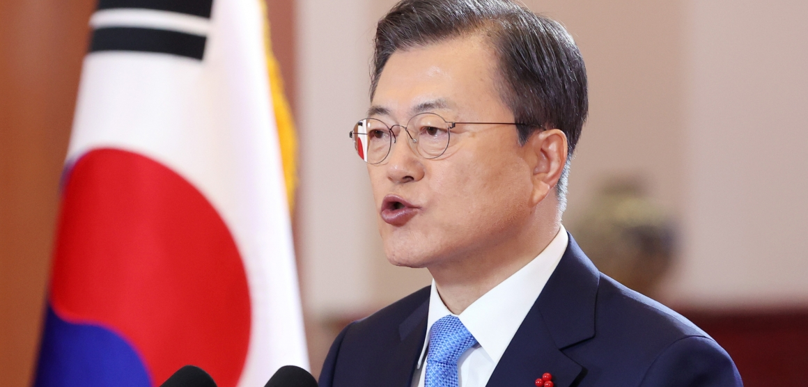 문재인 대통령