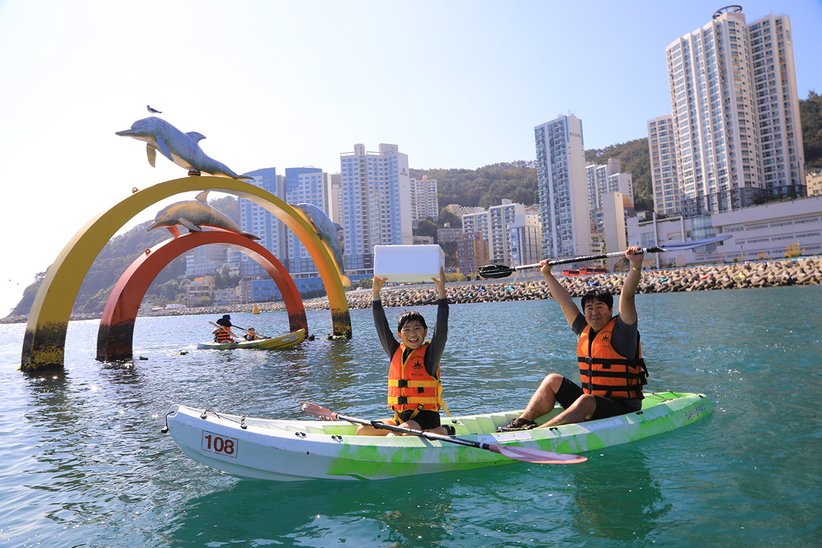 카약타고 고등어 찾기 