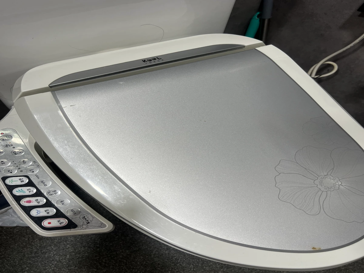 전립선-사군자-프리미엄-후기-내돈내산-성분-효능-정보-작성위해-찍은-사진