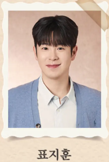 연극 나와 할아버지 예매 주차