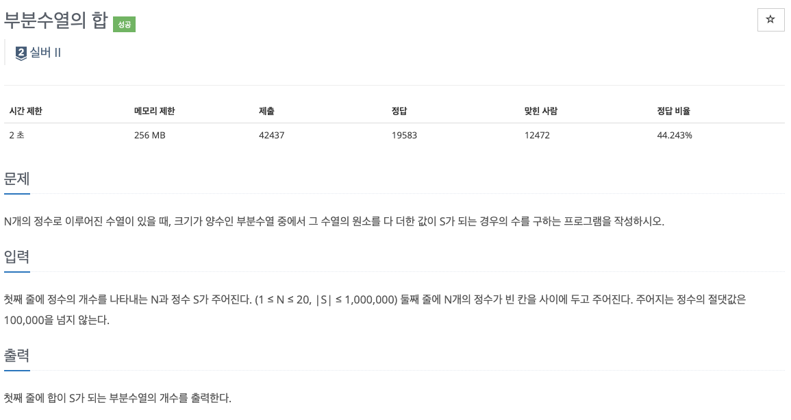 article thumbnail image