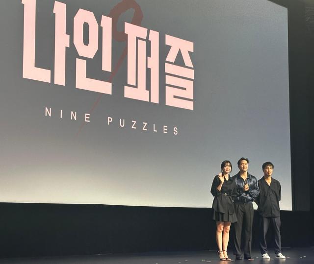 디즈니플러스 오리지널 드라마 나인퍼즐 꼭 봐야하는 이유 원작비교 결말 스포 주의