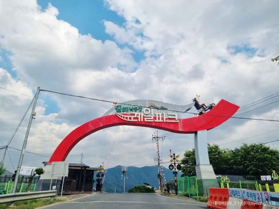 김해 가볼만한곳 베스트10