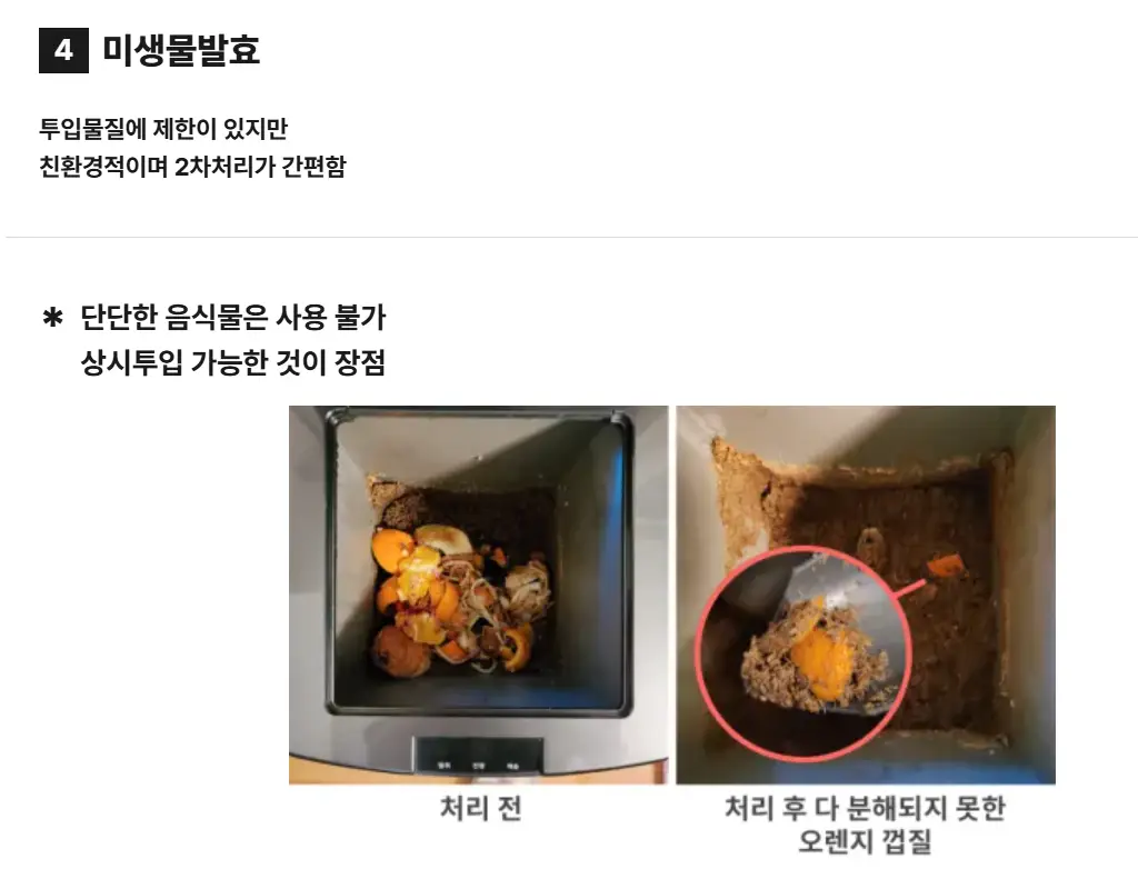 사진3