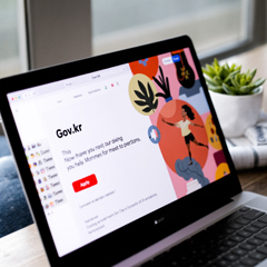 정부24 홈페이지에서 차상위계층 신청 화면