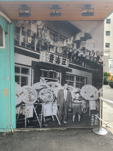 을지로입구 해산물집 '충무집'