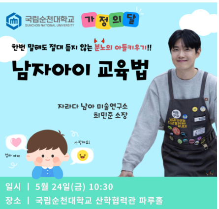 아로스 팝업