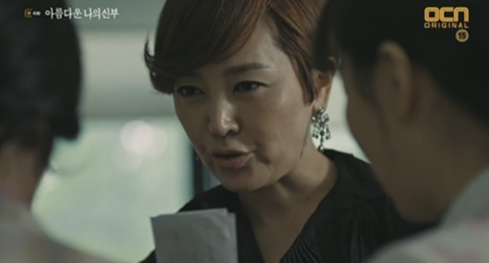 배우 이승연