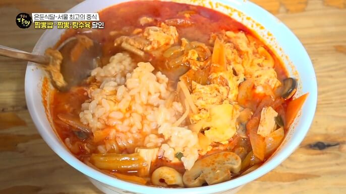 생활의달인-짬뽕밥달인