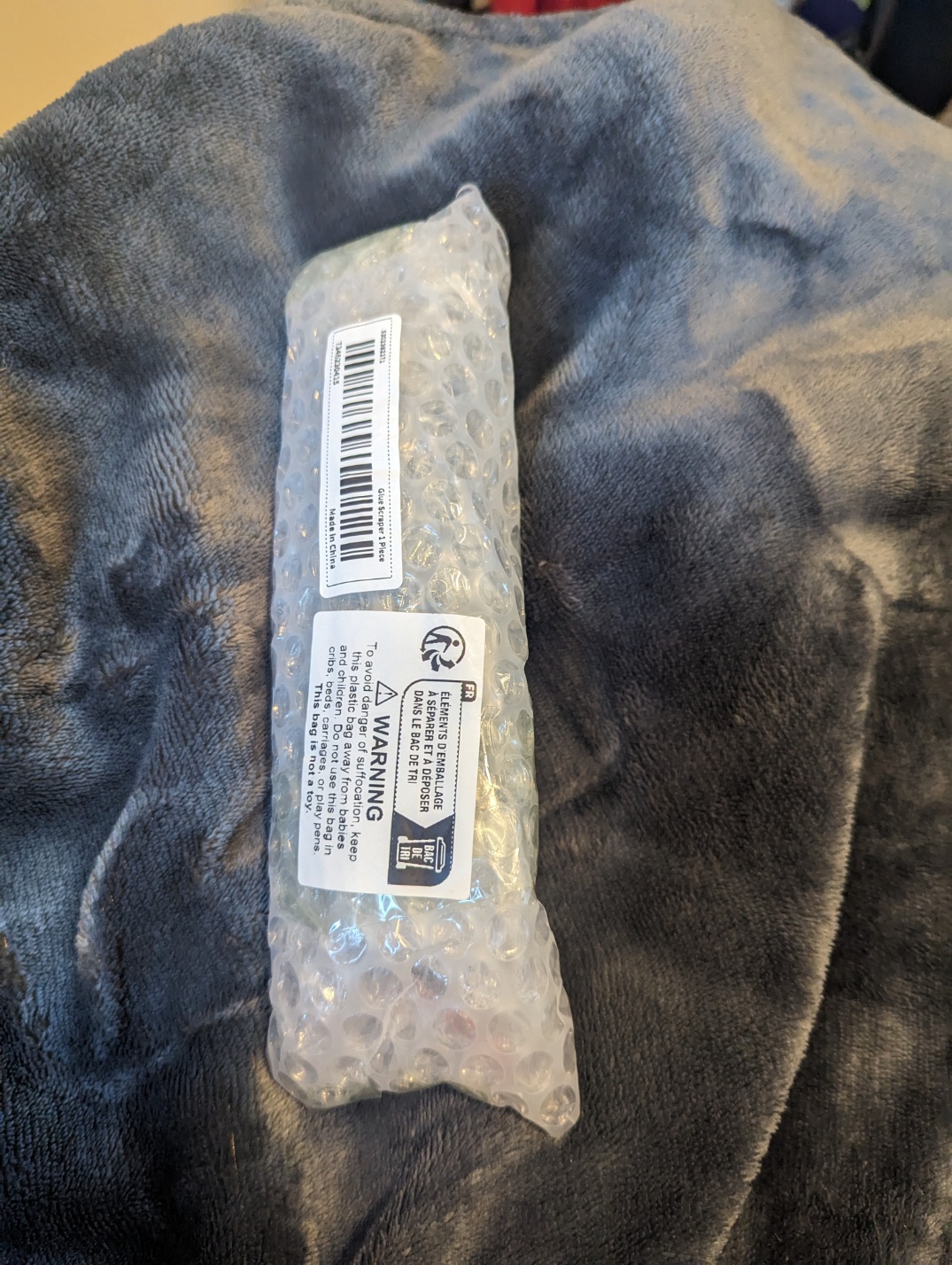 실리콘 제거기 포장상태