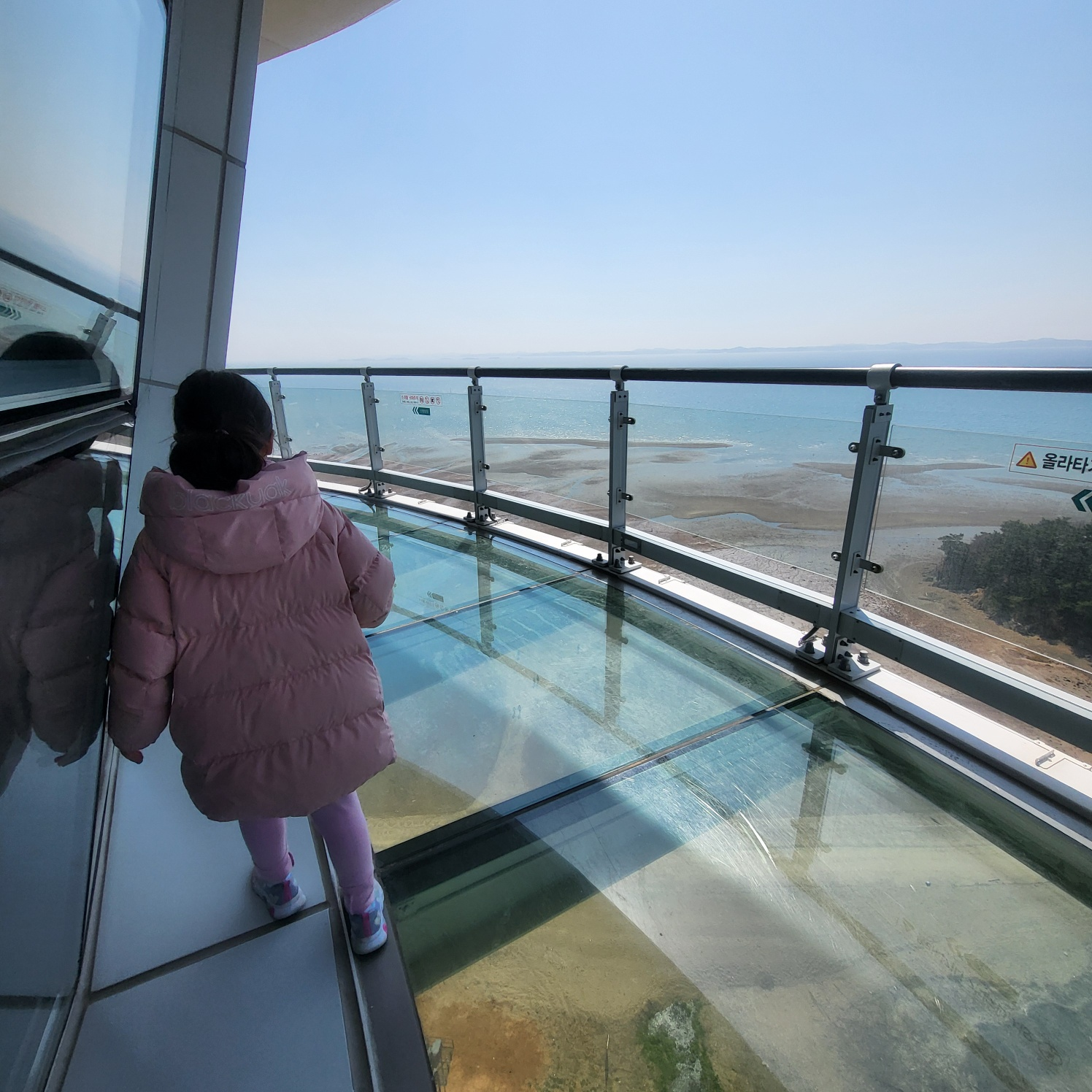 홍성 스카이타워 / 스카이워크(아이와 가볼 만 한 곳)