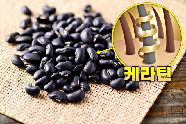 흰머리 없애는 음식 검은콩 흰머리 검은머리로