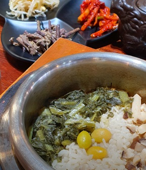 솥밥