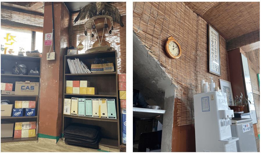 앤틱한-식당의-모습