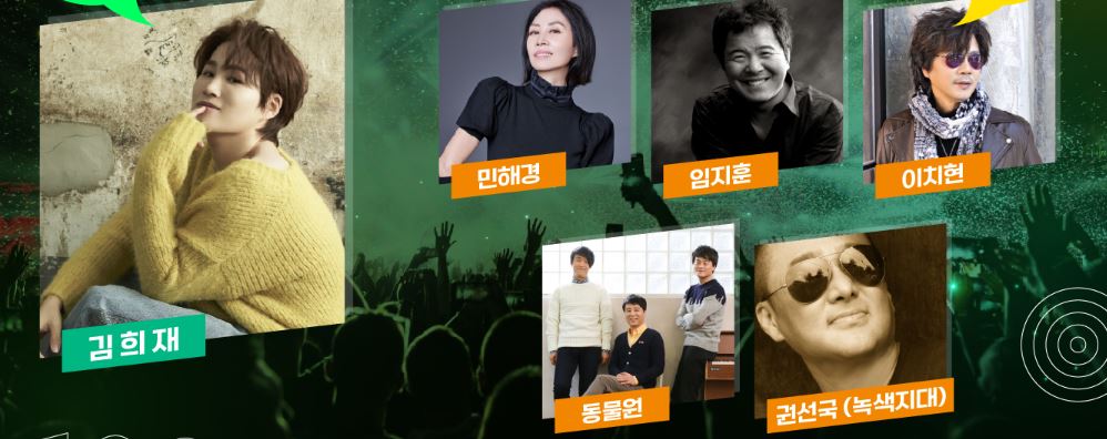 보령축제
