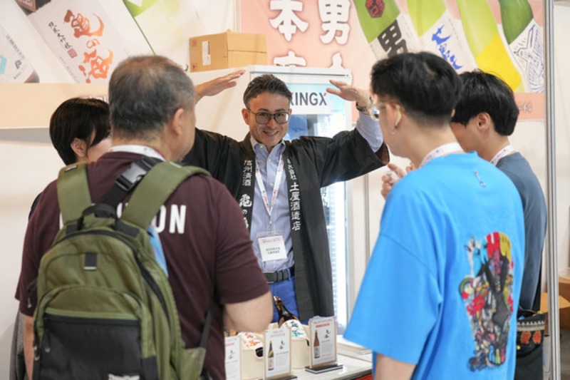 서울사케페스티벌 예약