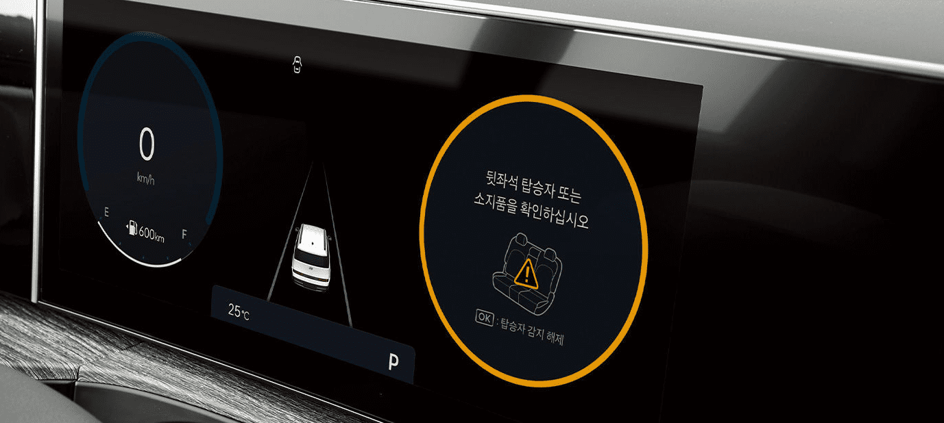 싼타페-풀체인지-이미지