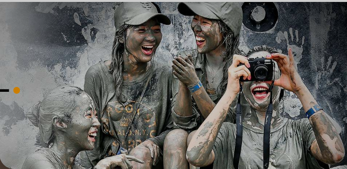 2025 보령머드축제 정보 예매 예약하기 얼리버드 