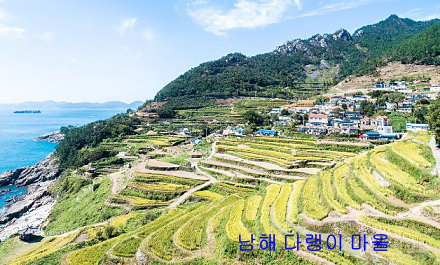 추석 연휴 숙박 할인 쿠폰