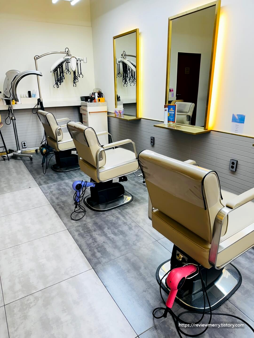 내부 미용실