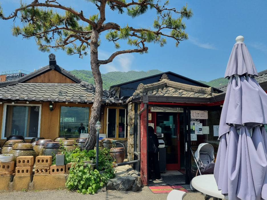 마니산산채 식당 입구