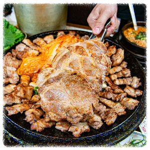 진짜무쇠삼겹 공주점