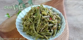 고구마순 볶음 레시피 꿀팁 레시피_2
