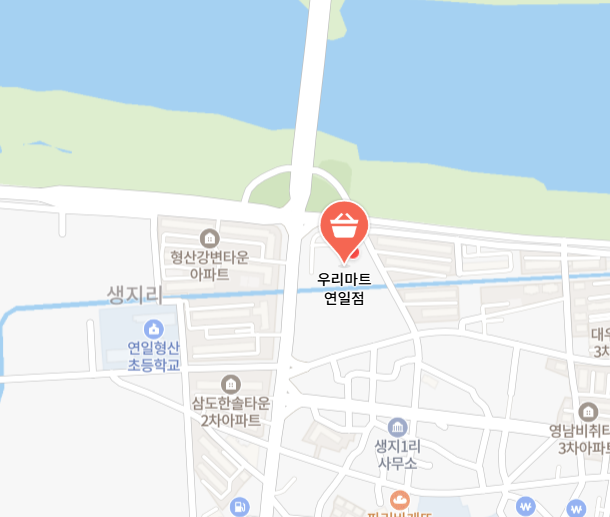 포항 우리마트